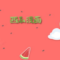 fp7cc直播图片