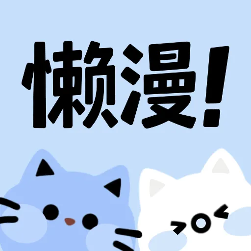 WWW,477se·COM网站APPAPP应用
